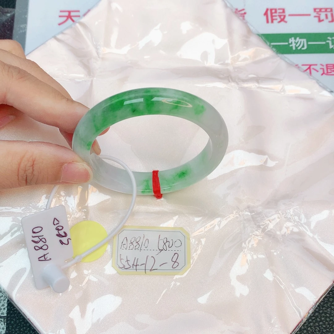 翡翠手镯未镶嵌缅甸翡翠