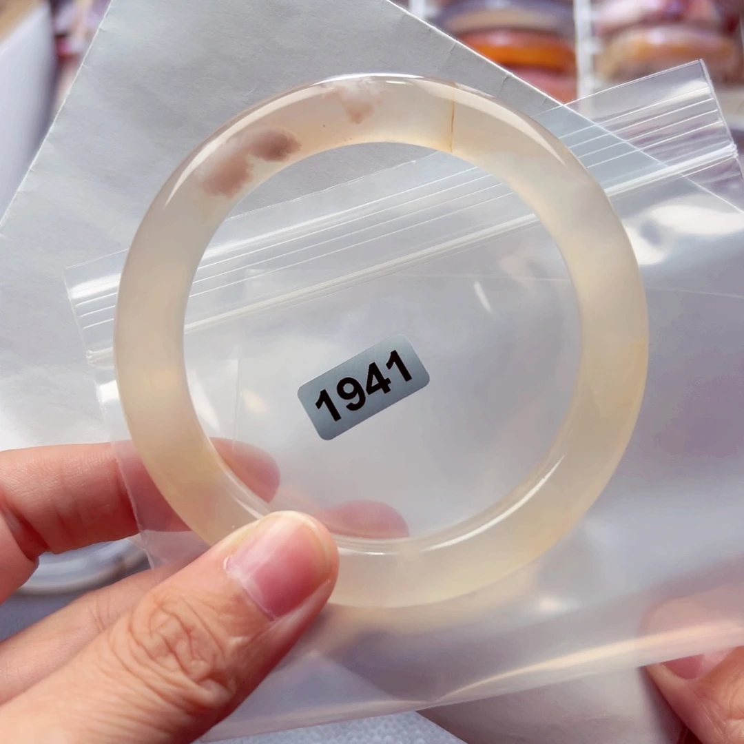 未镶嵌手镯玛瑙/玉髓a****h