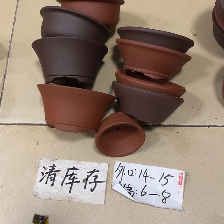 紫砂花盆紫砂花盆009