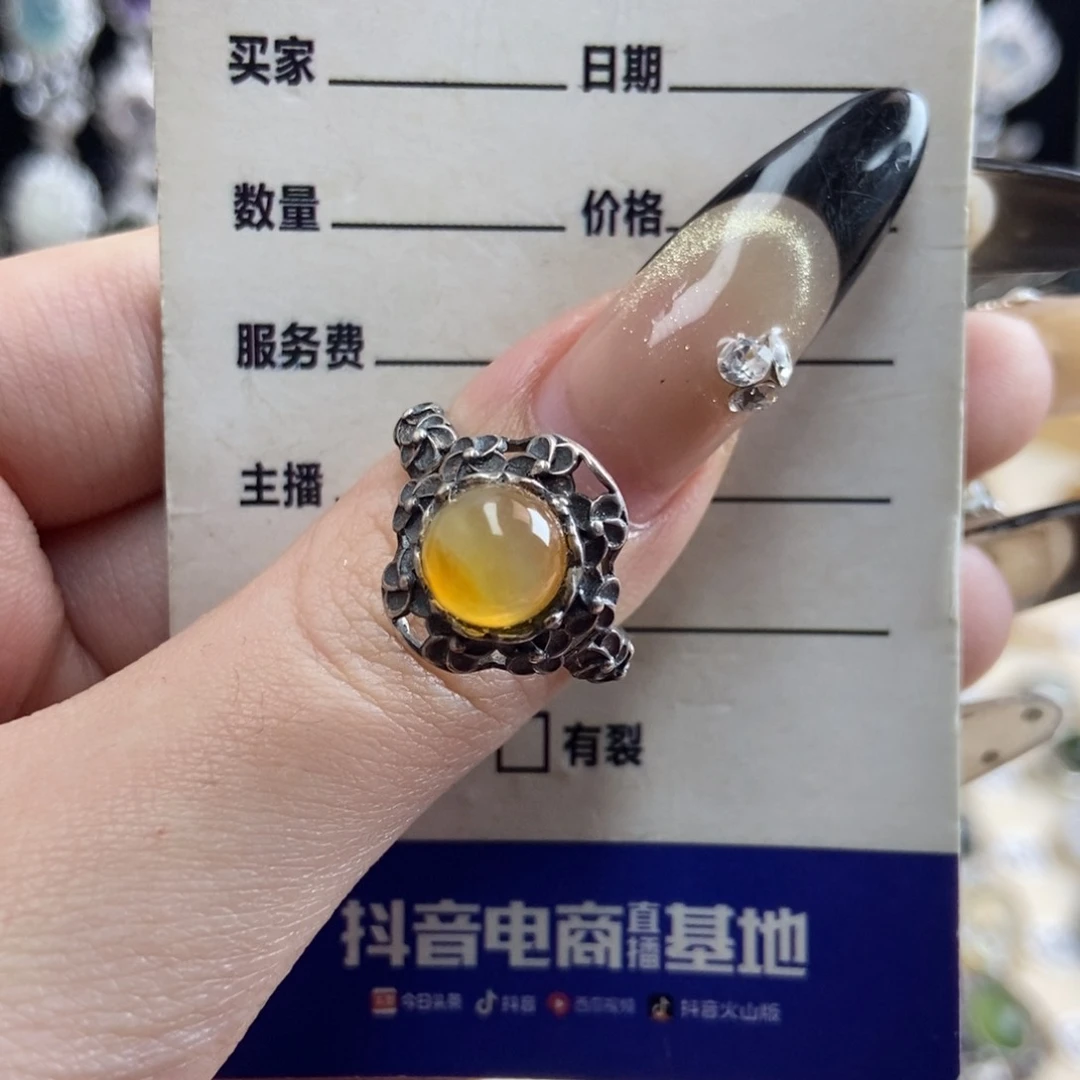 岫玉银S925镶嵌戒指莫*