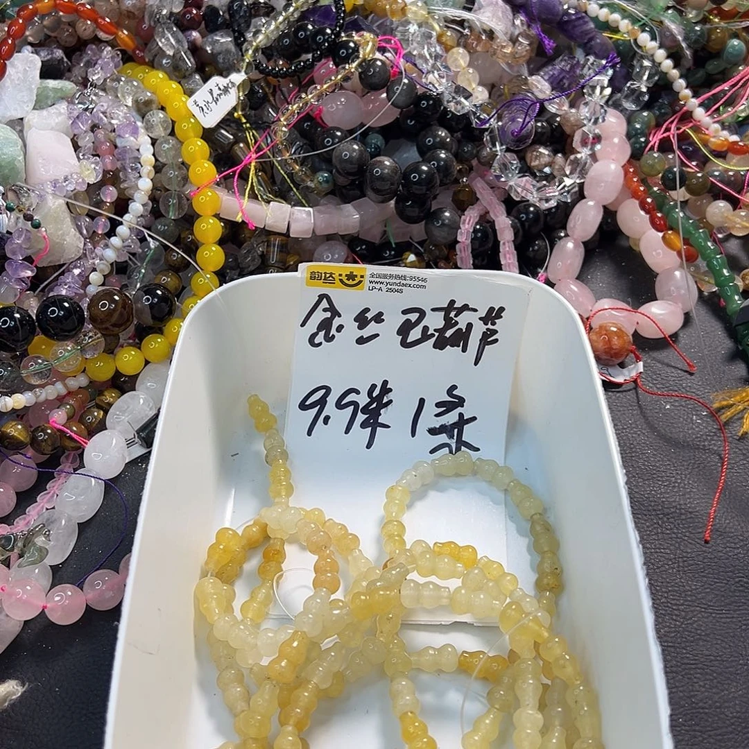 玛瑙/玉髓合金珠宝半成品卡8金丝玉葫芦。一条