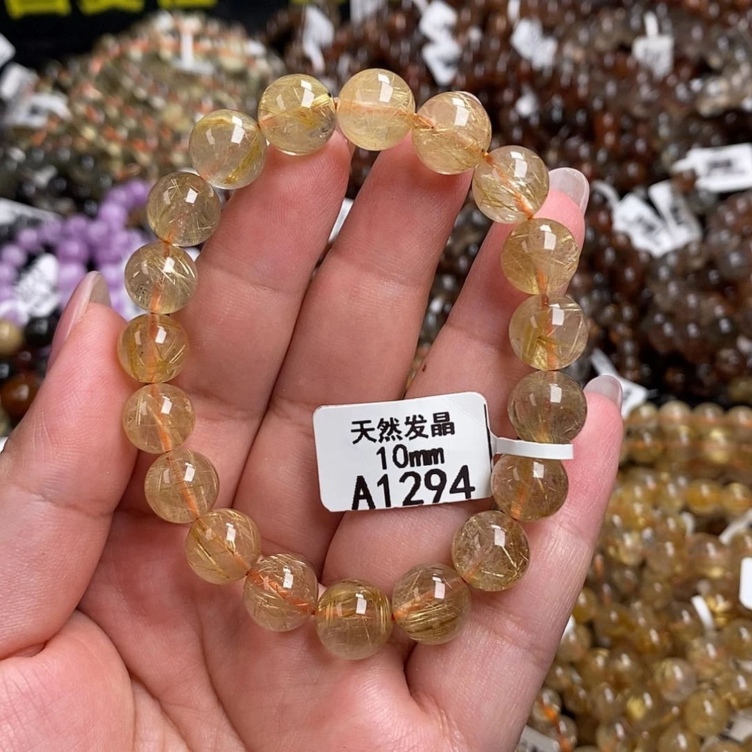 未镶嵌手链水晶水