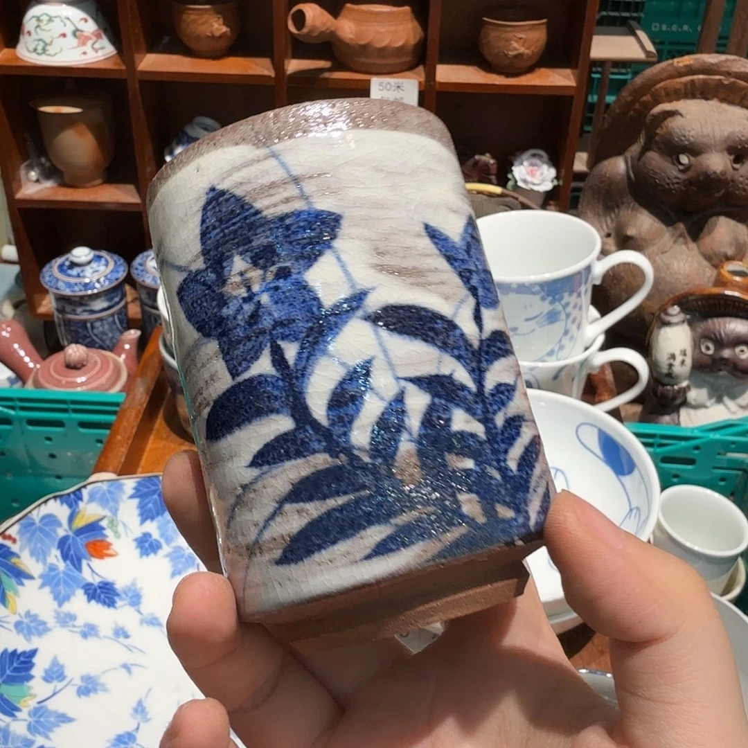 瓷片五十包邮 非全新