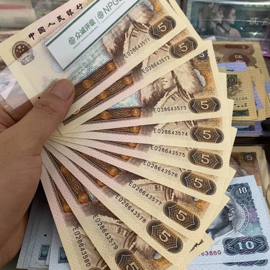 相*805强荧光纤云标十连号，71～80乱龙号