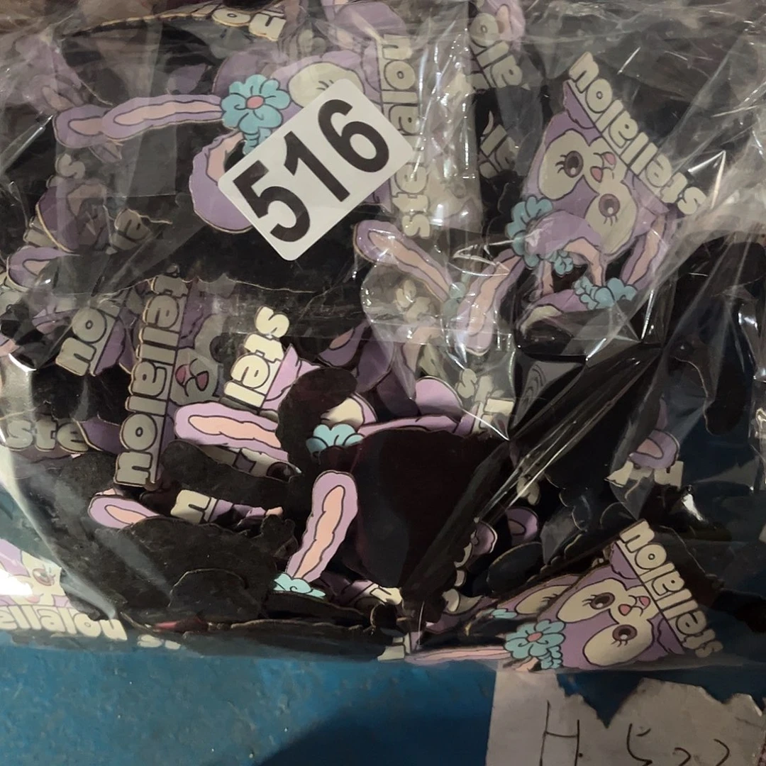 四***福手工制作工艺制作材料