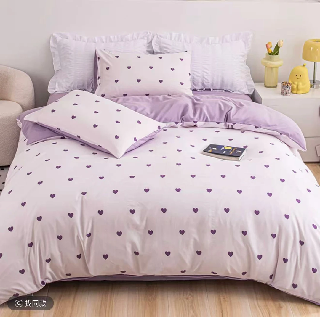 【大橙】柔软亲肤床单 被罩 听主播介绍为准