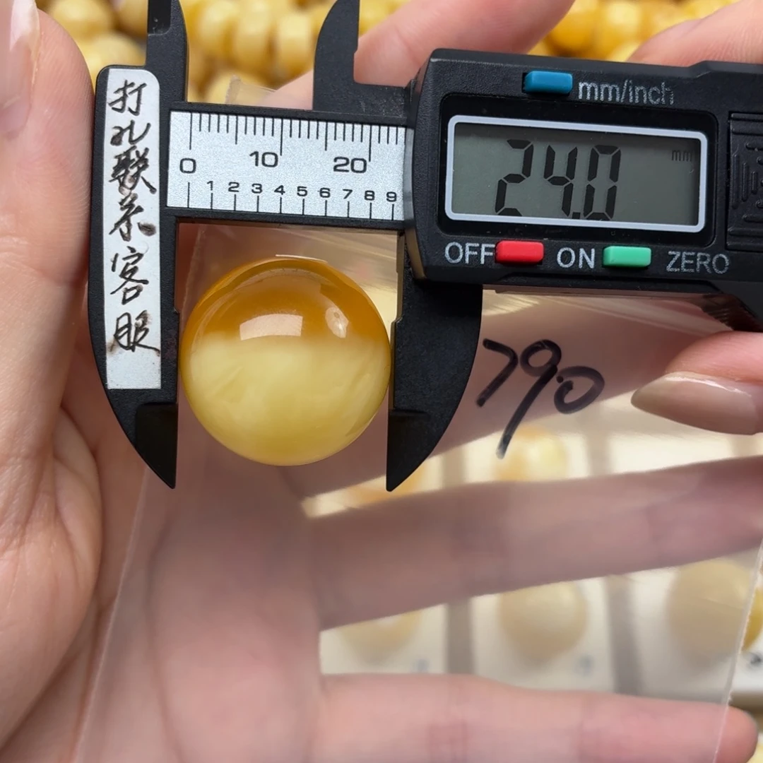 雨***叶裸石蜜蜡未镶嵌微瑕