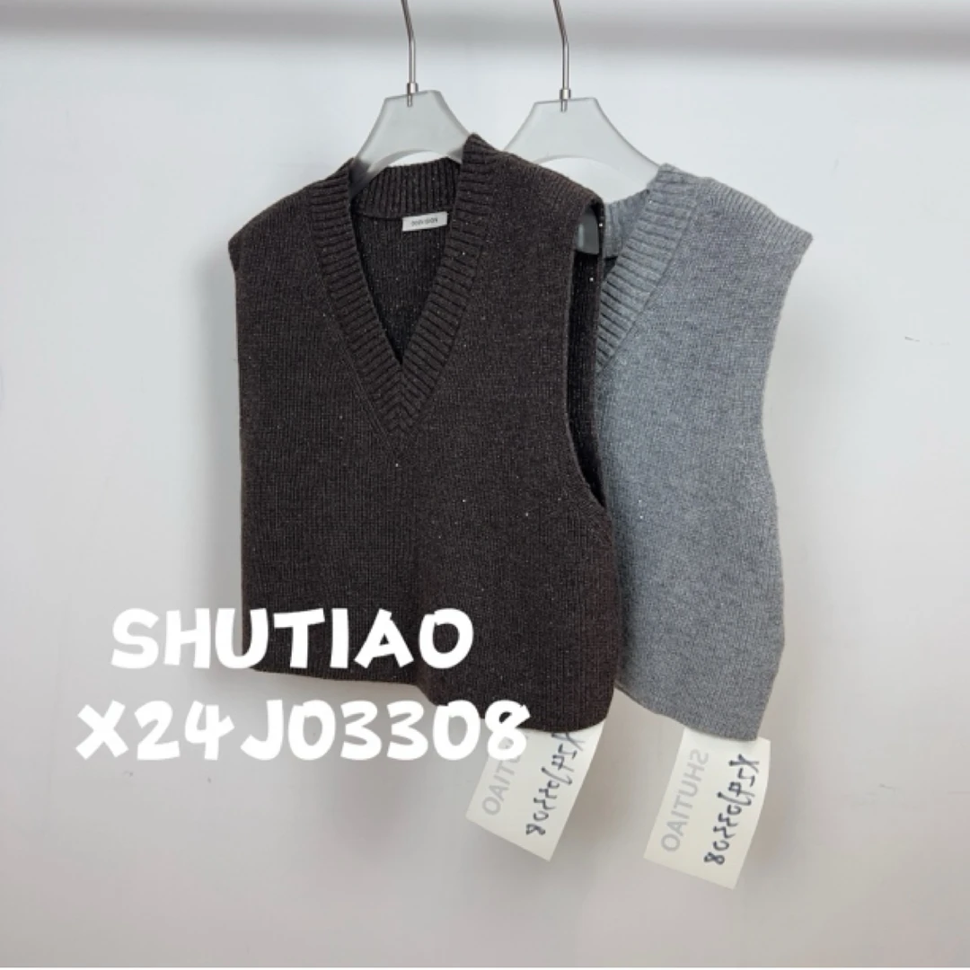 【SHUTIAO】2024秋冬：新款小众设计款背心X24J03308