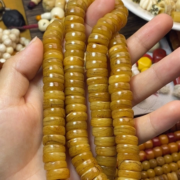 念珠念珠念珠念珠念珠