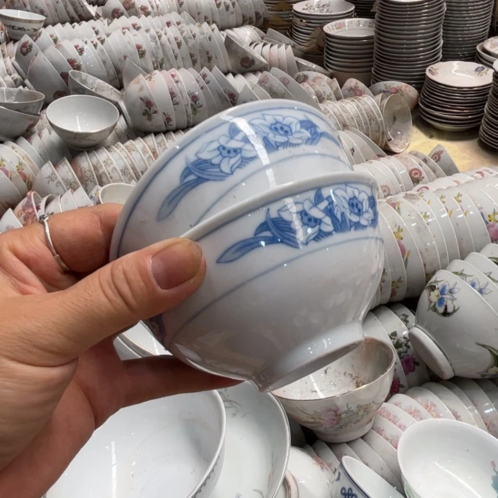 醴陵釉下10.8厘米4个的价用****0