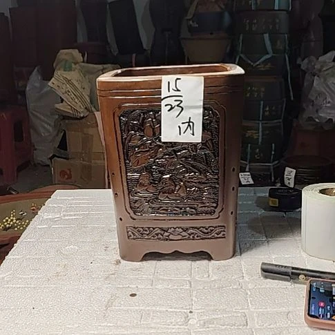 紫砂花盆养根透气老桩盆景