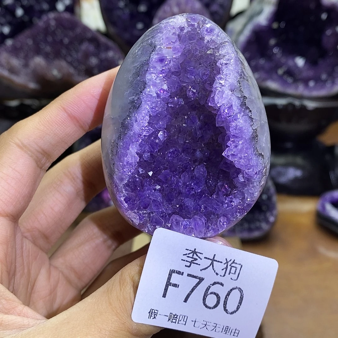 未镶嵌大型摆件（非配饰）紫晶