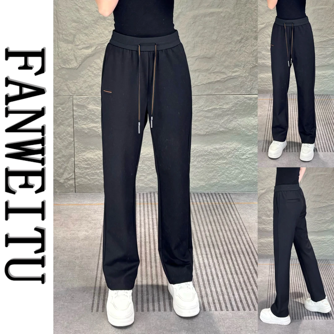 秋季新款男士轻奢针织直筒休闲裤常规款时尚透气商务休闲裤6817