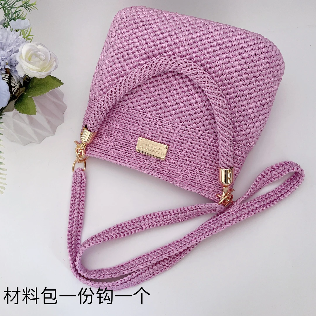 （材料包）扁带线钩织小方包材料包（两团线➕工具➕送教学））