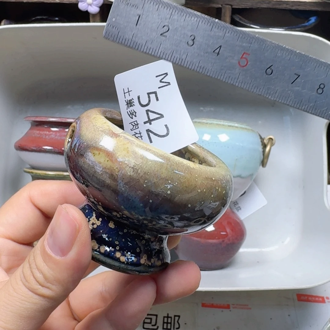 陶瓷工艺与艺术设计