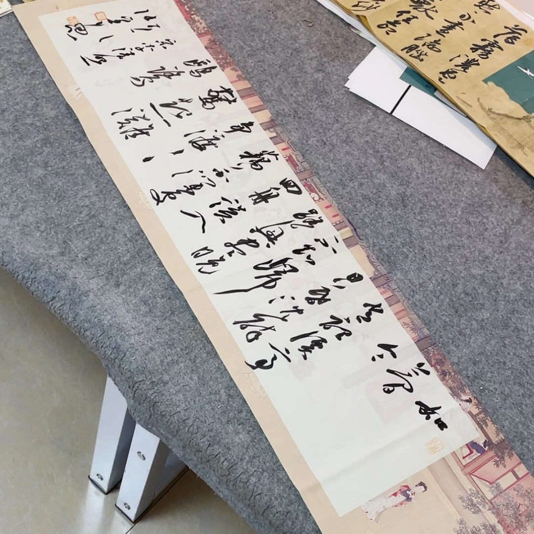 【闪购商品】书法中书协会员张实惠138×34