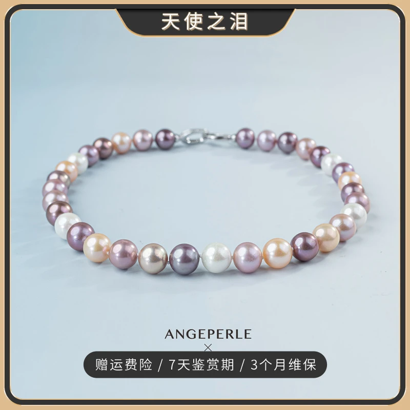 天使之泪淡水珍珠S925银扣头项链11-13mm时尚经典气质百搭精致tz