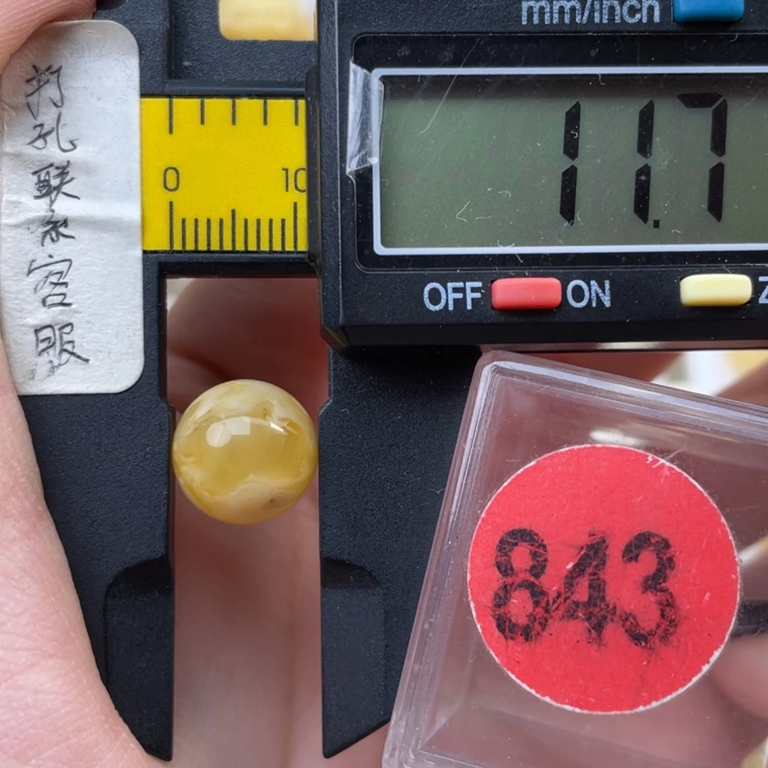 蜜蜡未镶嵌珠宝奇石瑕疵