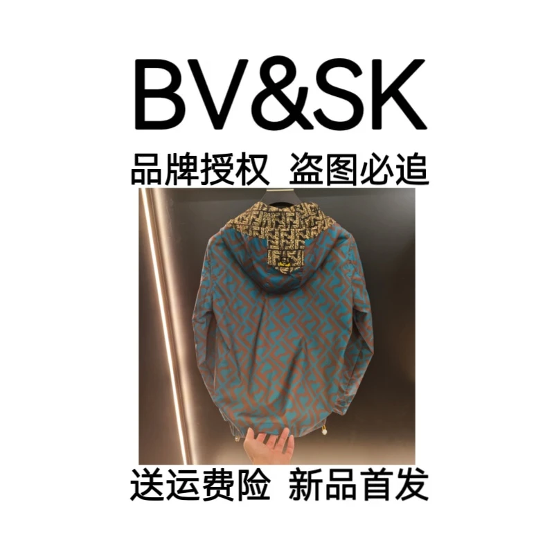 BV1016-（hua）潮流痞百搭休闲时尚奢潮外套
