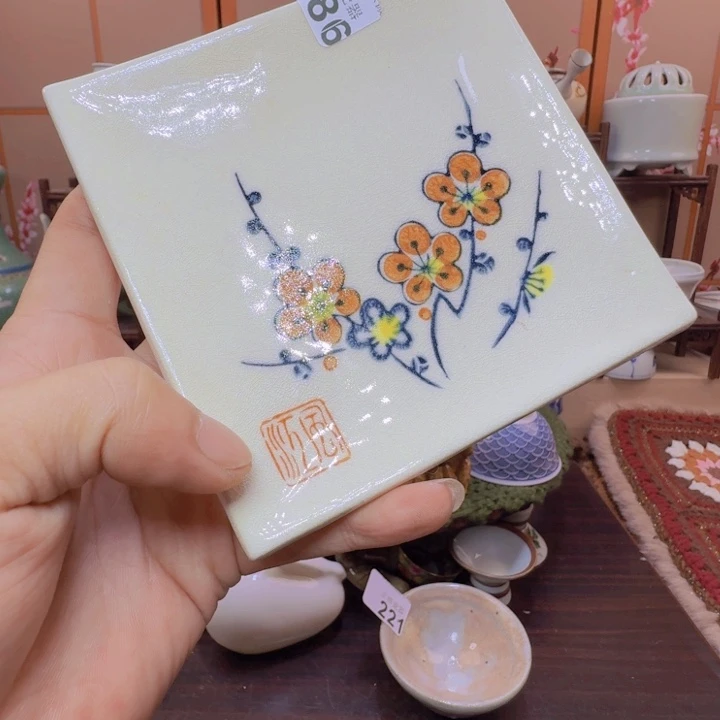 杯286啊啊啊啊啊啊啊啊啊啊啊啊