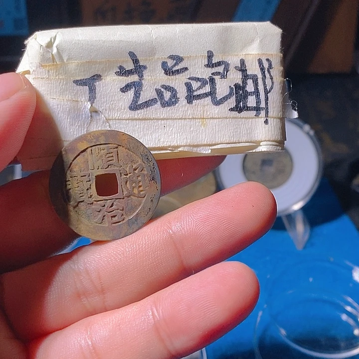 弘黄古泉回血还嗯