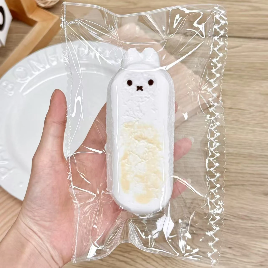 【米菲长条】纯手工食品级硅胶捏捏乐解压玩具