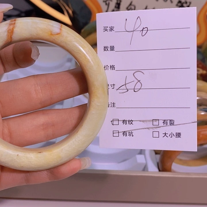 蛇纹石玉手镯未镶嵌突***?