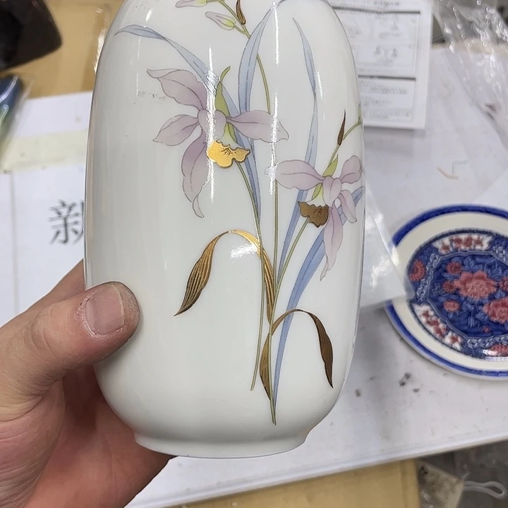 漳***A摆件老讷精品花瓶