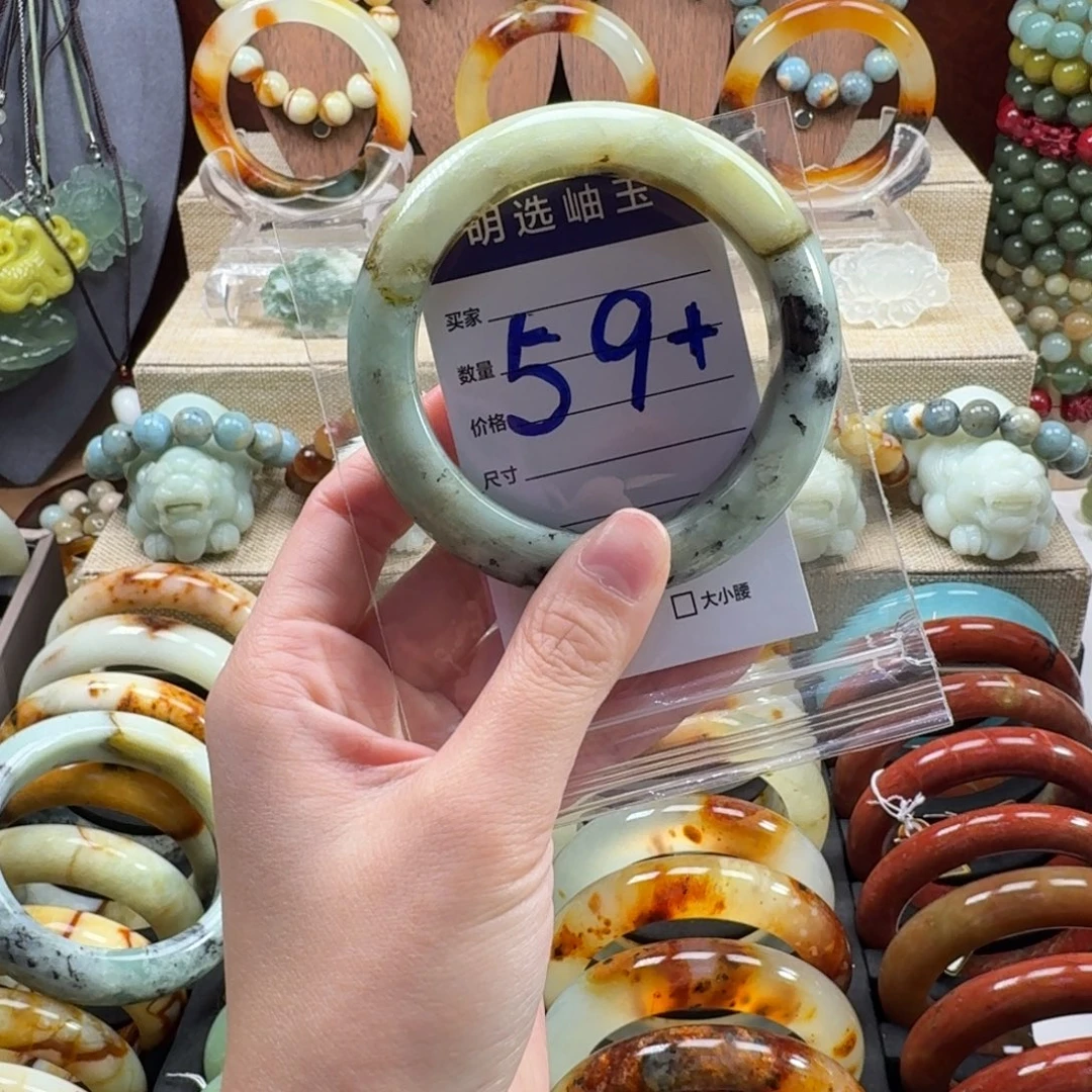 蛇纹石玉未镶嵌手镯57