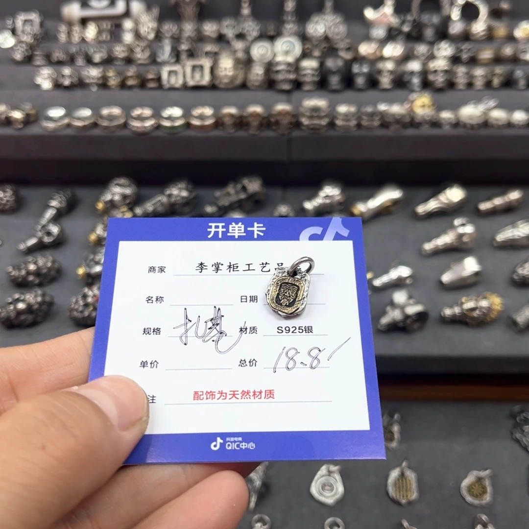 尼***资手串椰蒂银饰银饰