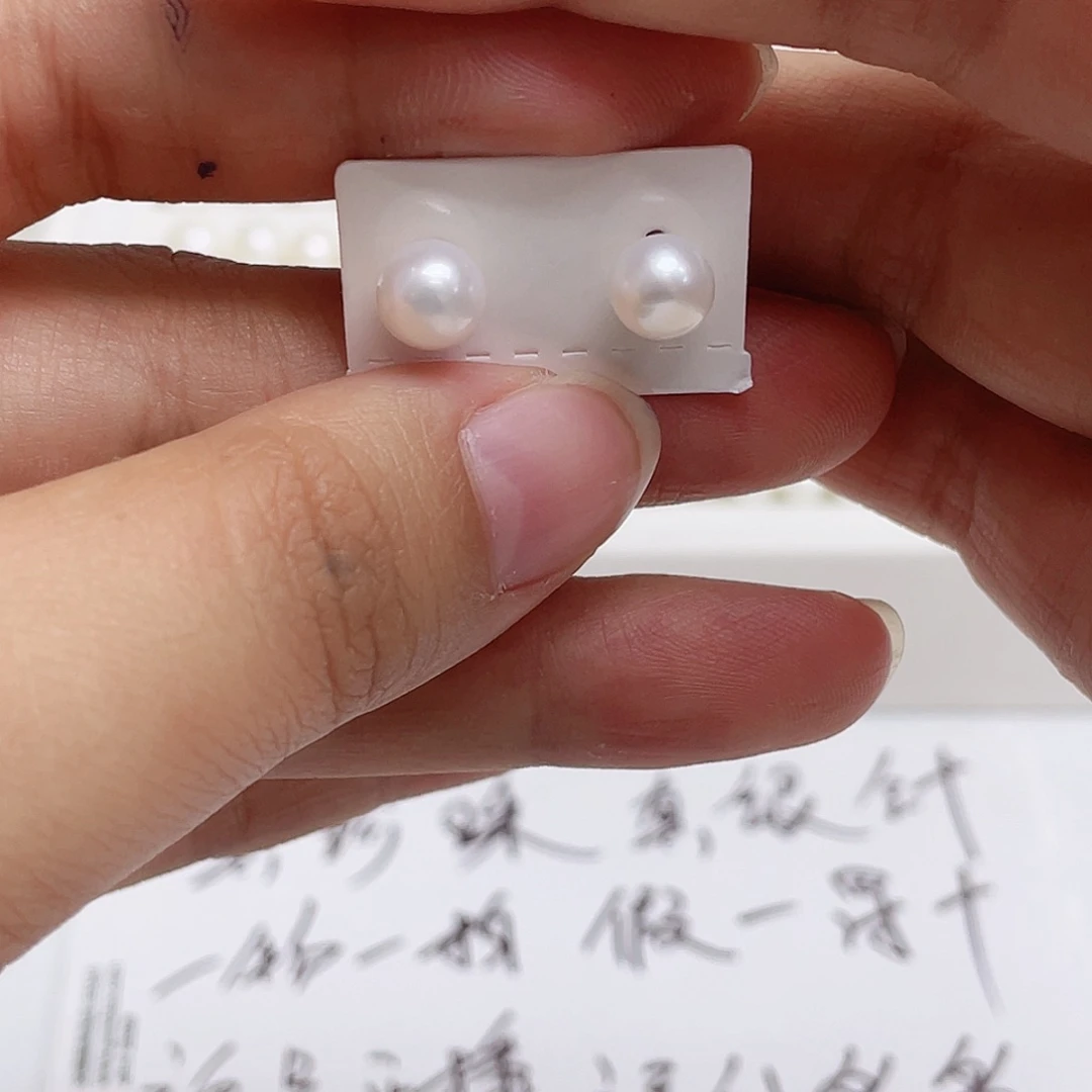 银S925镶嵌淡水珍珠耳饰?****?