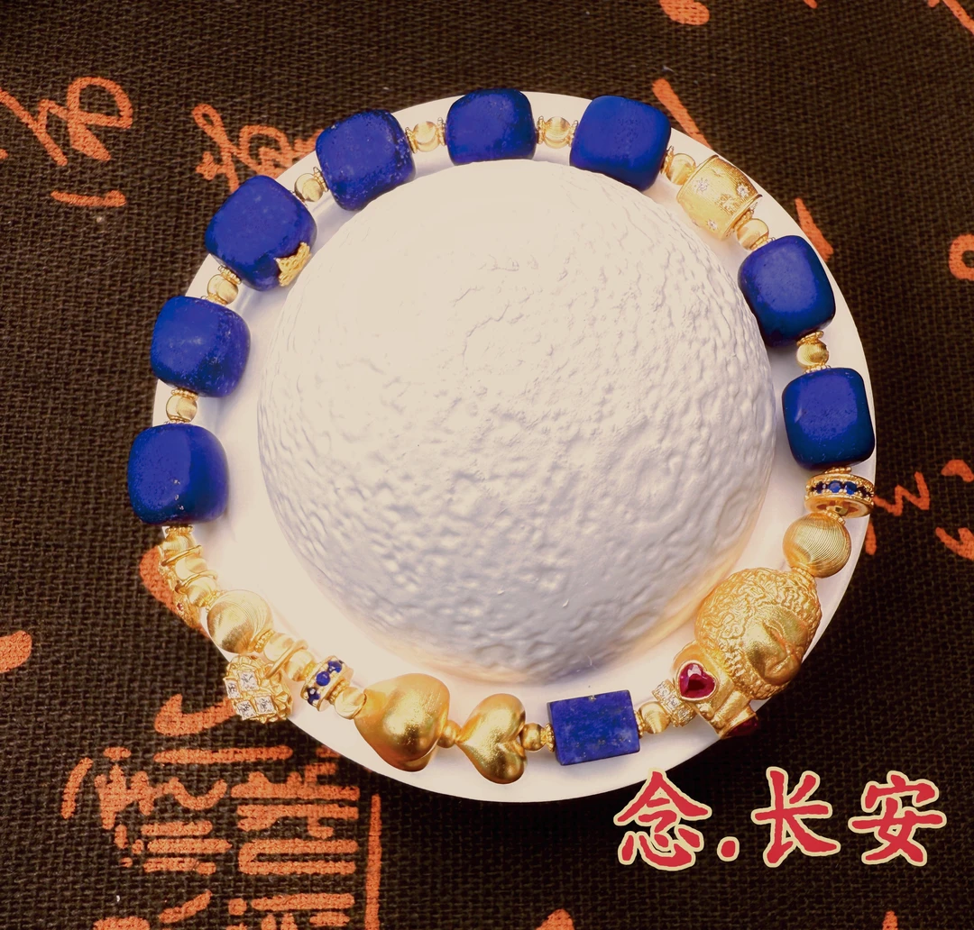 【念长安】青金石狮子爱心复古手串 S925 S568N028