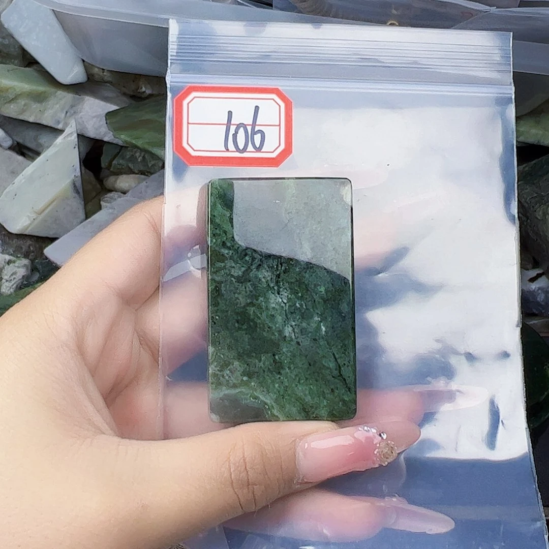 和田玉珠宝半成品未镶嵌