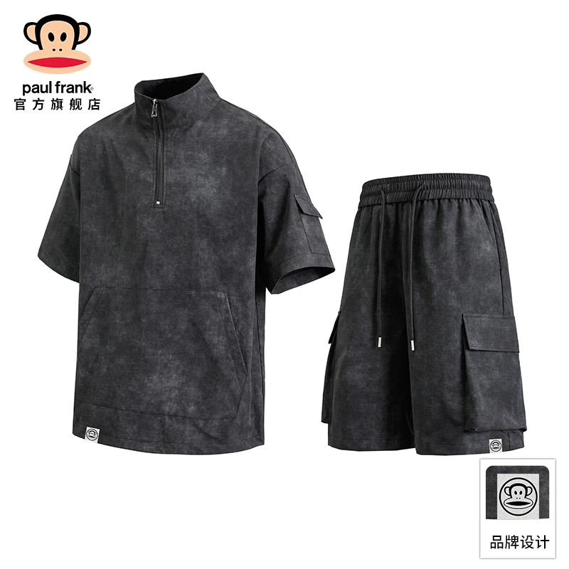 PaulFrank/大嘴猴美式扎染休闲套装男士夏季薄款短裤POLO衫两件套