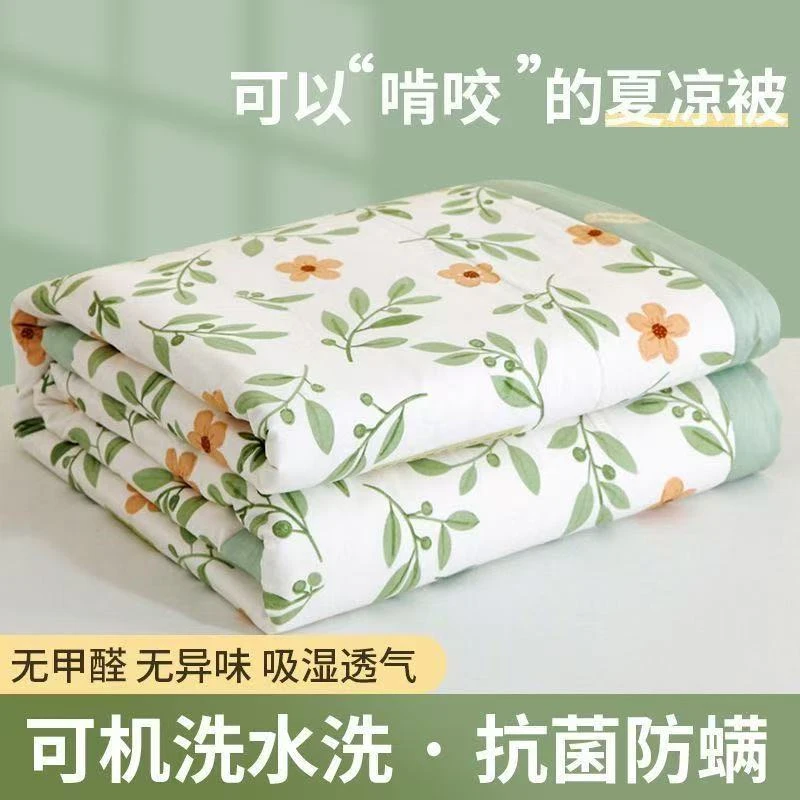 【30天试睡】2025新款轻奢印花夏凉被花颜月色空调被150*200cm