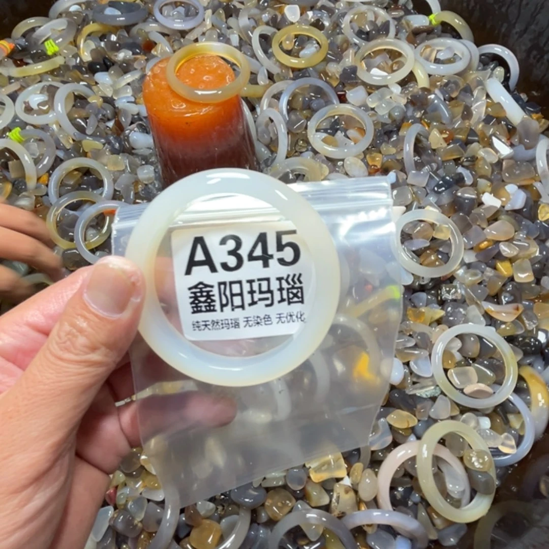 A***F玛瑙/玉髓未镶嵌手镯345