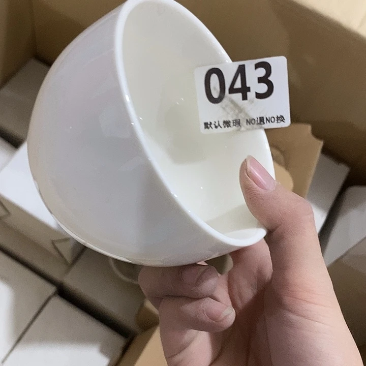 茶具微瑕，介意勿拍