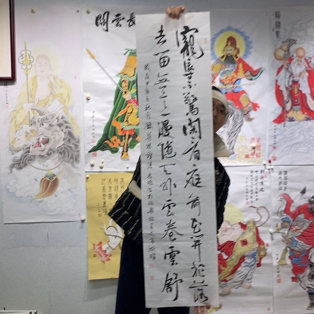 书法书法作品手写作品