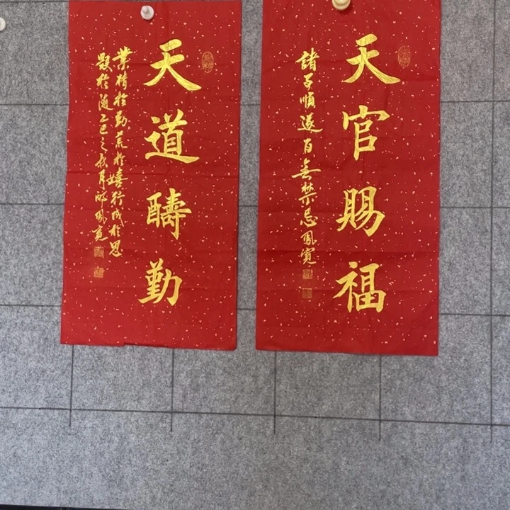 书法:;::::::::::::::