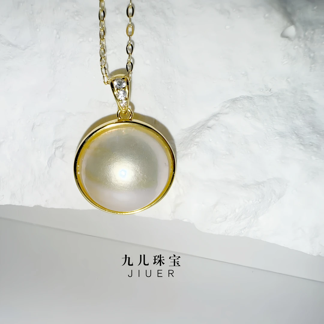 【九儿真珠】S925银 海水马贝吊坠 15-16mm时尚百搭X981