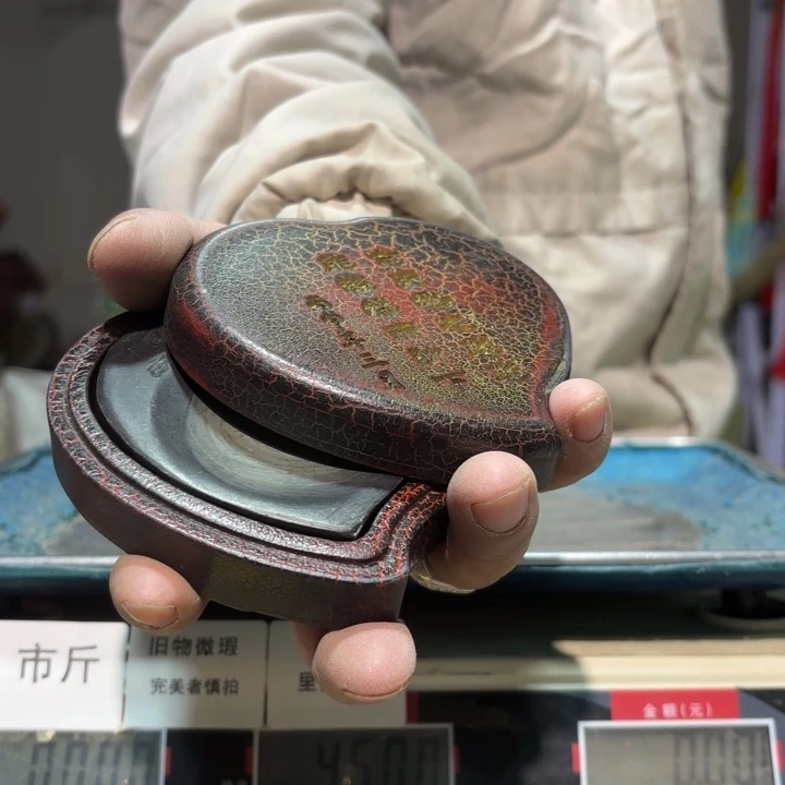 291 铜器物品理性消费