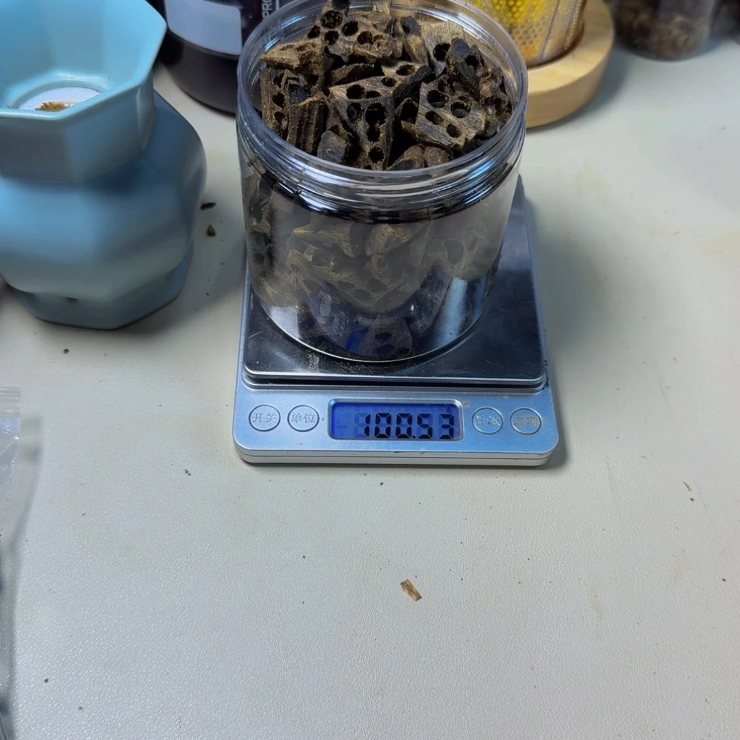 沉香沉香碎屑紫棋楠紫罗兰沉水钻孔料100g