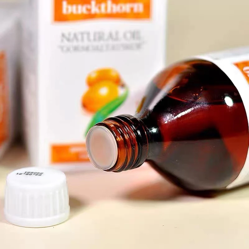 俄罗斯沙棘全果油原装进口基洛夫牌正品大果浓缩精华液