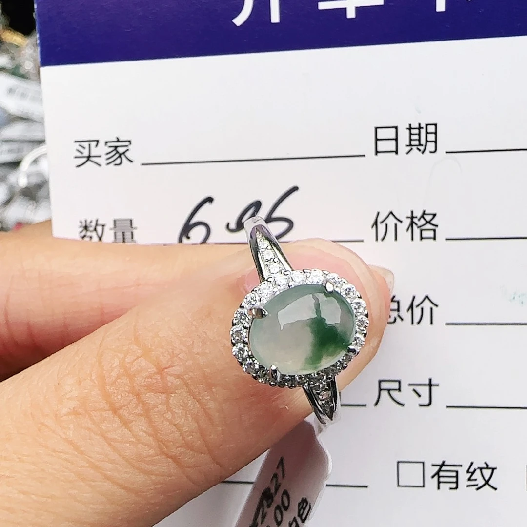 银S925镶嵌戒指翡翠戒指