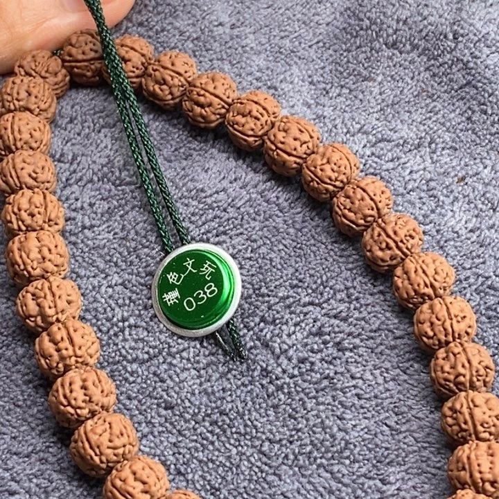 7***树金刚菩提吊坠老树王