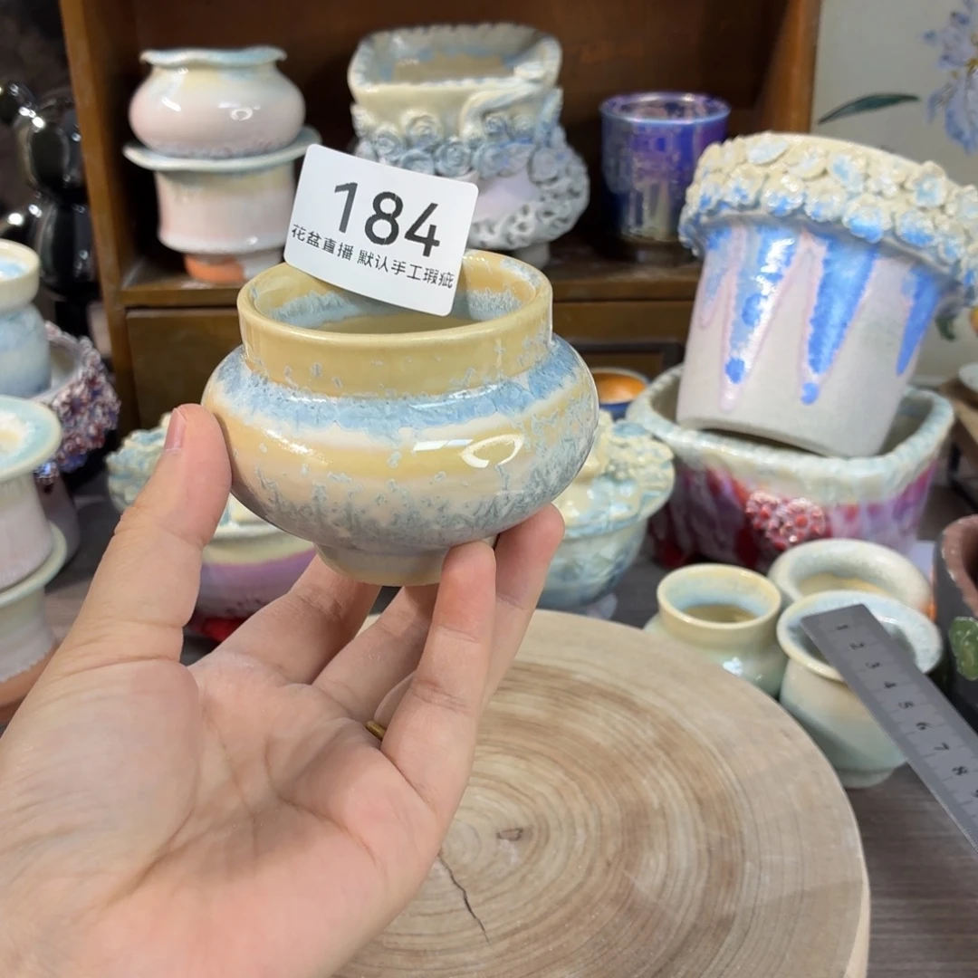 花盆花盆花盆花盆