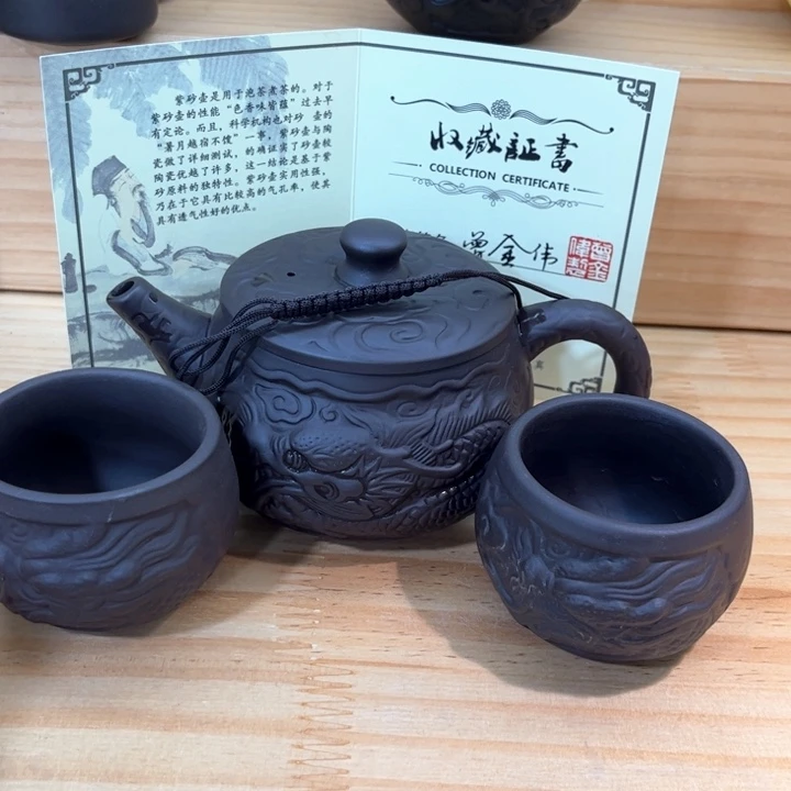 紫砂壶茶具家用茶具