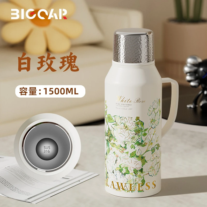 Big car/大卡白玫瑰保温壶高颜值便携户外焖泡壶316不锈钢热水瓶