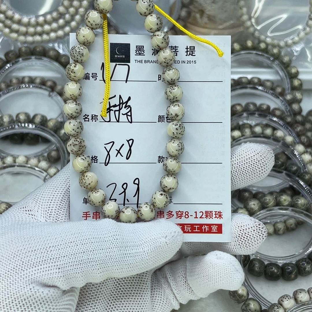 手串星月菩提7手持
