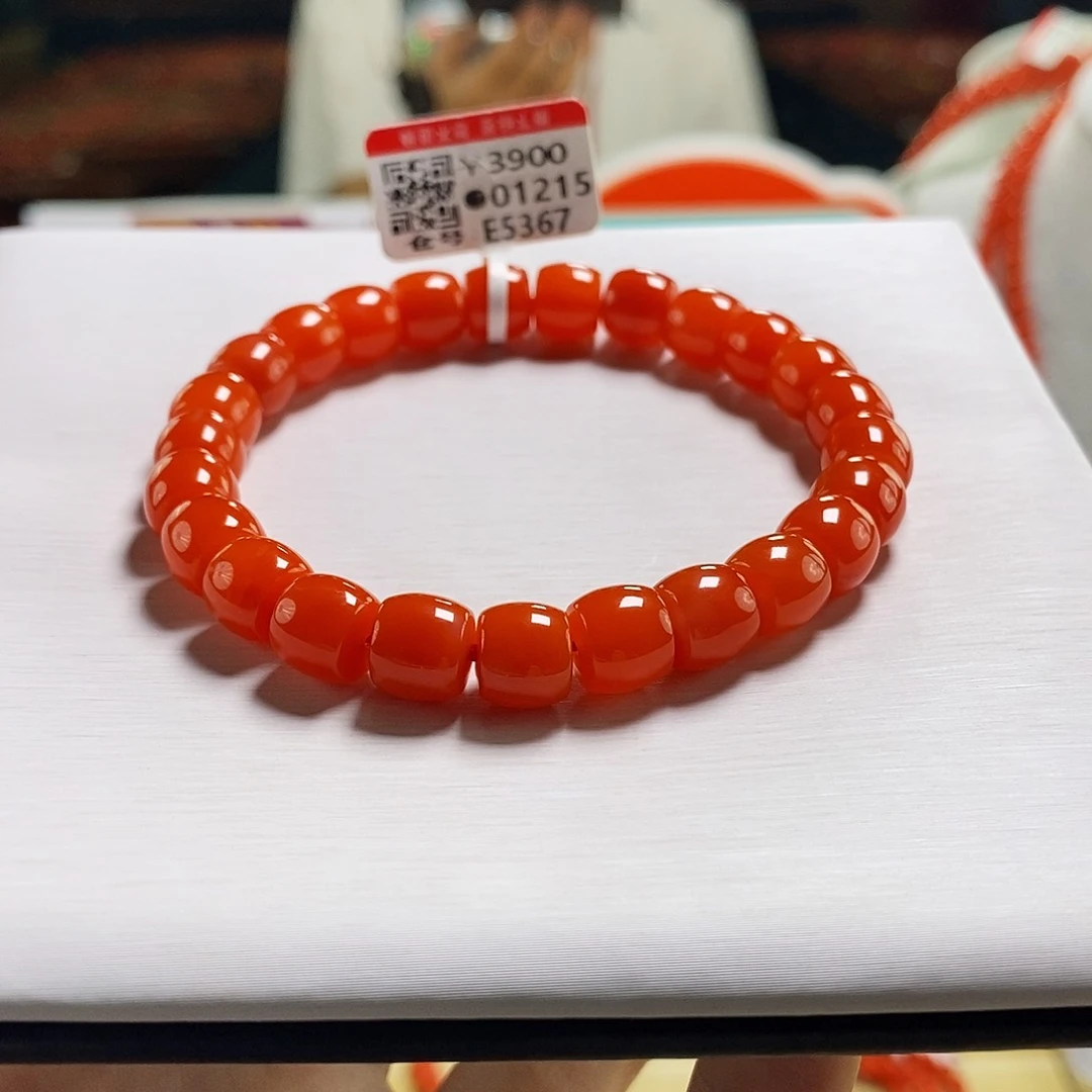 未镶嵌8+mm   多样性发一南红玛瑙